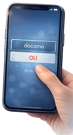 登録してキャリアを選択